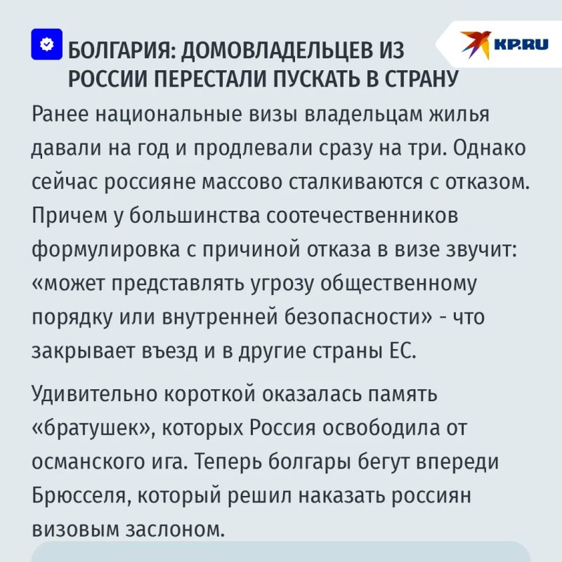 Отнимают жилье, издеваются в посольствах: почему Киркоров и Гришаева срочно избавились от зарубежных дач у моря Отнимают жилье, издеваются в посольствах: почему Киркоров и Гришаева срочно избавились от зарубежных дач у моря