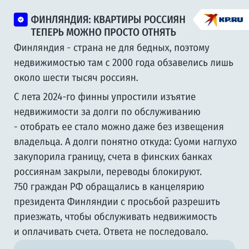 Отнимают жилье, издеваются в посольствах: почему Киркоров и Гришаева срочно избавились от зарубежных дач у моря Отнимают жилье, издеваются в посольствах: почему Киркоров и Гришаева срочно избавились от зарубежных дач у моря