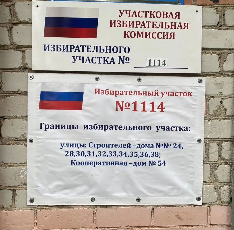 Сегодня, 9 сентября, начали свою работу все участковые избирательные комиссии региона Сегодня, 9 сентября, начали свою работу все участковые избирательные комиссии региона
