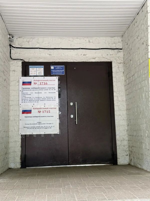 Сегодня, 9 сентября, начали свою работу все участковые избирательные комиссии региона Сегодня, 9 сентября, начали свою работу все участковые избирательные комиссии региона