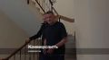 Ярославский областной суд оставил без изменения решение Кировского районного суда об аресте первого заместителя гендиректора ПАО «ТГК-2» Марата Дураева