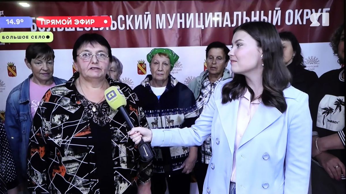 Михаил Евраев: Три часа общались с жителями Ярославской области в эфире телеканала «ЯПервый» Михаил Евраев: Три часа общались с жителями Ярославской области в эфире телеканала «ЯПервый»