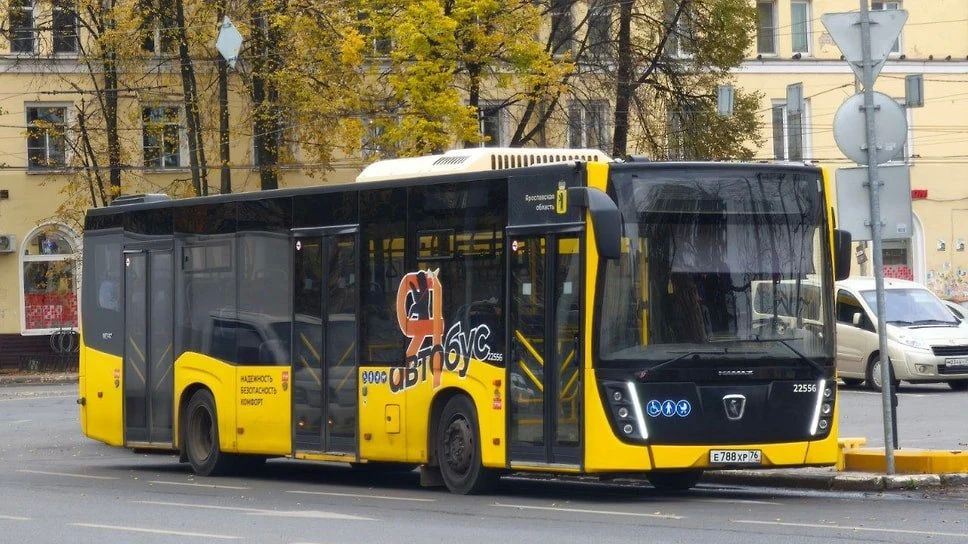 В городах Ярославской области с 1 октября планируют ввести пересадочный тариф