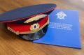 В Ярославле местная жительница обвиняется в вовлечение несовершеннолетнего в совершении действий, представляющих опасность для его жизни