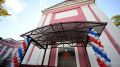 В Ярославской области школы, где откроют избирательные участки на выборах в Госдуму, не будут работать в дни голосования