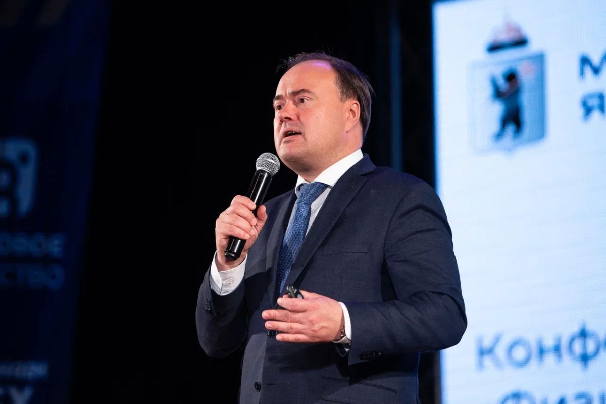 В Ярославле подвели итоги развития физической культуры и спорта В Ярославле подвели итоги развития физической культуры и спорта
