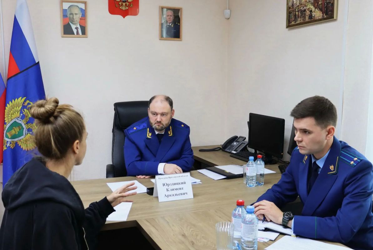 Прокурор Ярославской области Климент Юрздицкий провел личный прием жителей Борисоглебского муниципального округа Прокурор Ярославской области Климент Юрздицкий провел личный прием жителей Борисоглебского муниципального округа