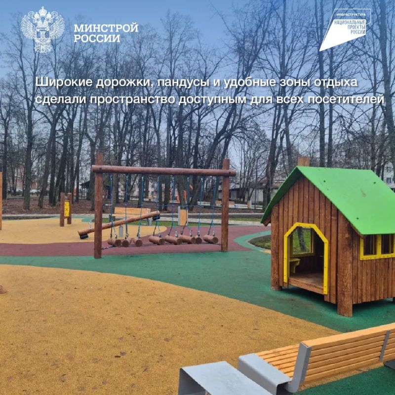 Масштабное благоустройство городского парка завершилось в Калязине Тверской области Масштабное благоустройство городского парка завершилось в Калязине Тверской области