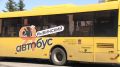 В Рыбинске у двух автобусов временно изменилась схема движения