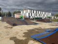 В Гаврилов-Яме вынесен приговор по уголовному делу о вандализме на скейт-площадке