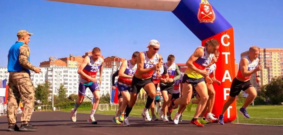 Чемпионат Центрального округа Росгвардии по летнему офицерскому троеборью завершился в Подмосковье Чемпионат Центрального округа Росгвардии по летнему офицерскому троеборью завершился в Подмосковье