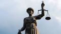 ВС РФ прекратил семилетнее взыскание долгов с рыбинца