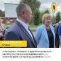 Михаил Евраев: Подводим итоги уходящей недели в традиционном воскресном видео