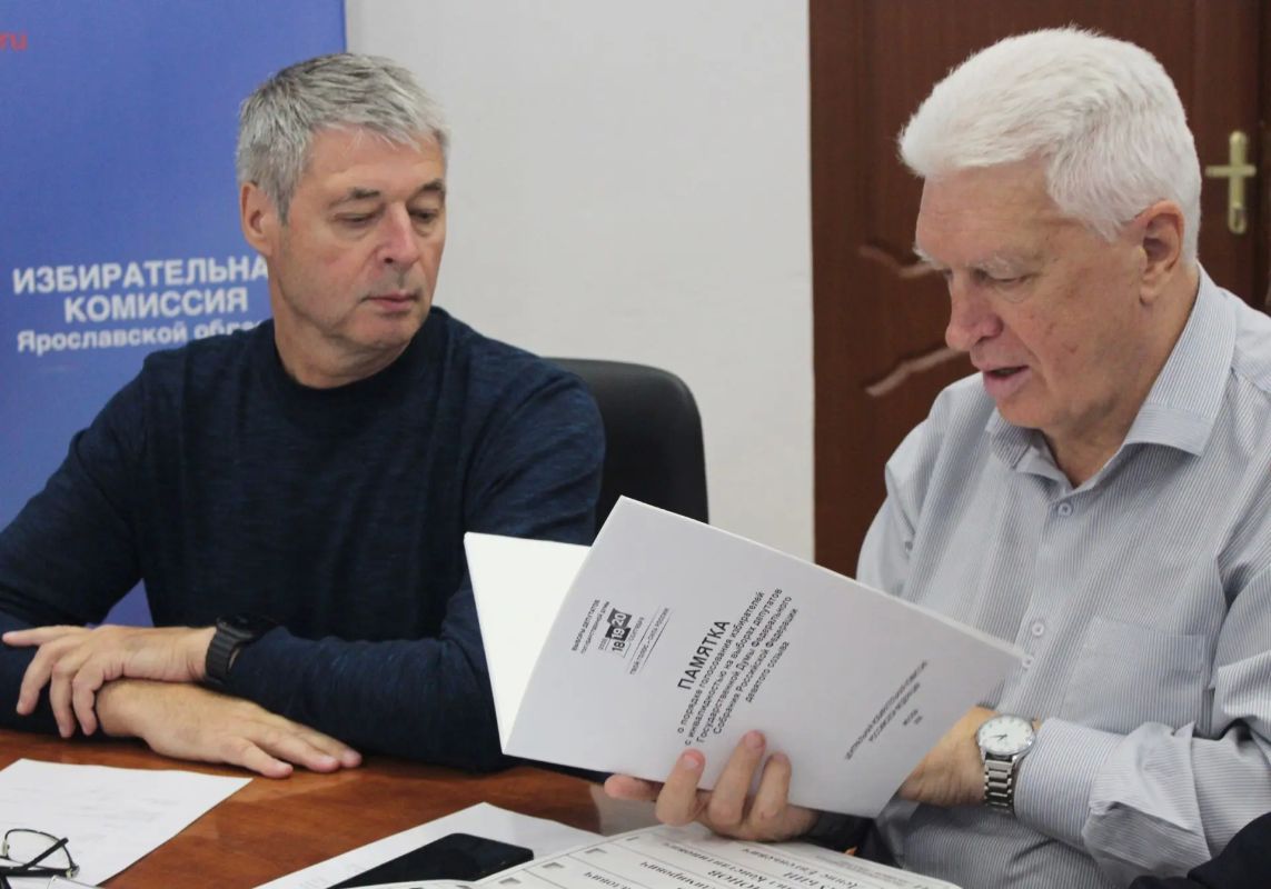 В региональном избиркоме обсудили реализацию избирательных прав граждан с инвалидностью В региональном избиркоме обсудили реализацию избирательных прав граждан с инвалидностью
