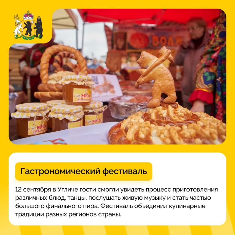 #дайджест_событий: новые впечатления каждую неделю #дайджест_событий: новые впечатления каждую неделю
