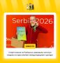 ����������� �� ����������� ������� �������� ������ �� ������������� �������������