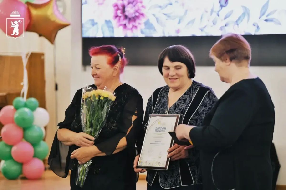 Городской конкурс «Ярославль в цвету» отметил 25-летний юбилей Городской конкурс «Ярославль в цвету» отметил 25-летний юбилей