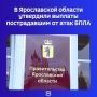 ���������� ������ ������ �������� ���� � ������������ ��� ������� �������, ������������ � ���������� ���� �������������