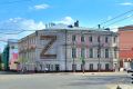Михаил Евраев: Начался ремонт фасада Дома офицеров в Ярославле