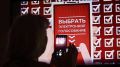 В Ярославской области на дистанционное электронное голосование на выборах депутатов Госдумы подали заявки 90 411 избирателей