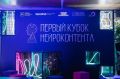 Ярославцы завоевали серебро на Международном фестивале молодёжи