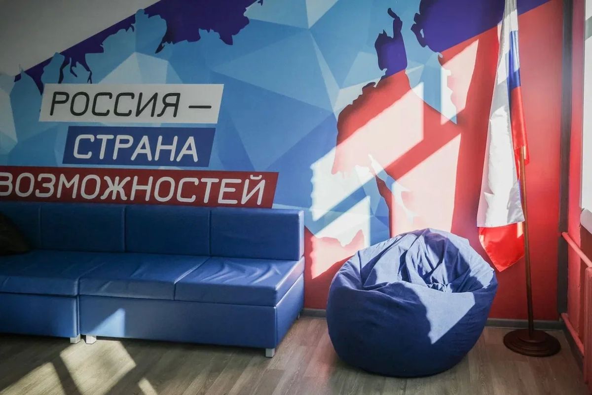 Дмитрий Рудаков: В школе №44 создан Центр детских инициатив Дмитрий Рудаков: В школе №44 создан Центр детских инициатив