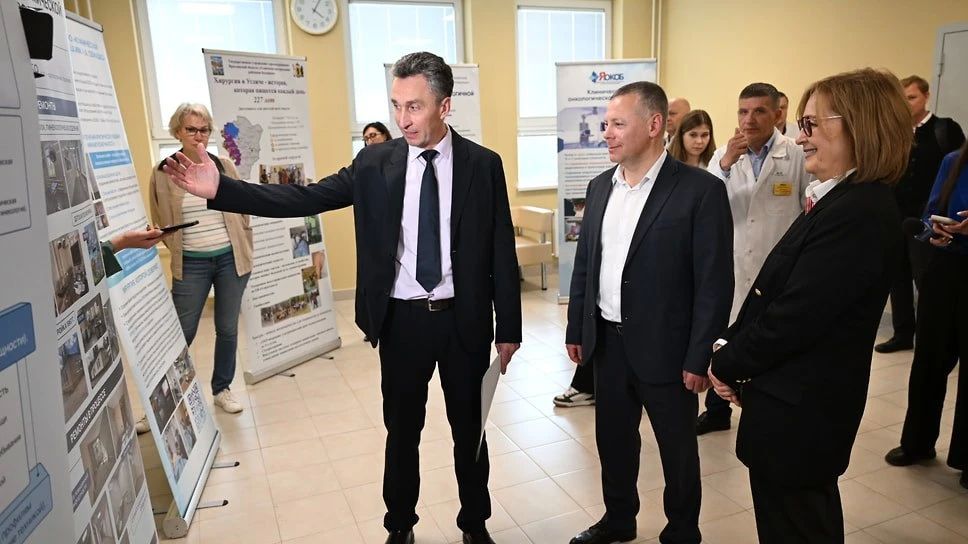 В Ярославской областной клинической больнице открылся центр мини-инвазивных технологий для лечения панкреатобилиарной патологии