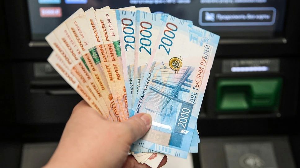 В августе банки выдали жителям Ярославской области 17,2 тыс