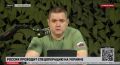 Сергей Колясников: Ночью укронацисты опять били по Ярославскому НПЗ