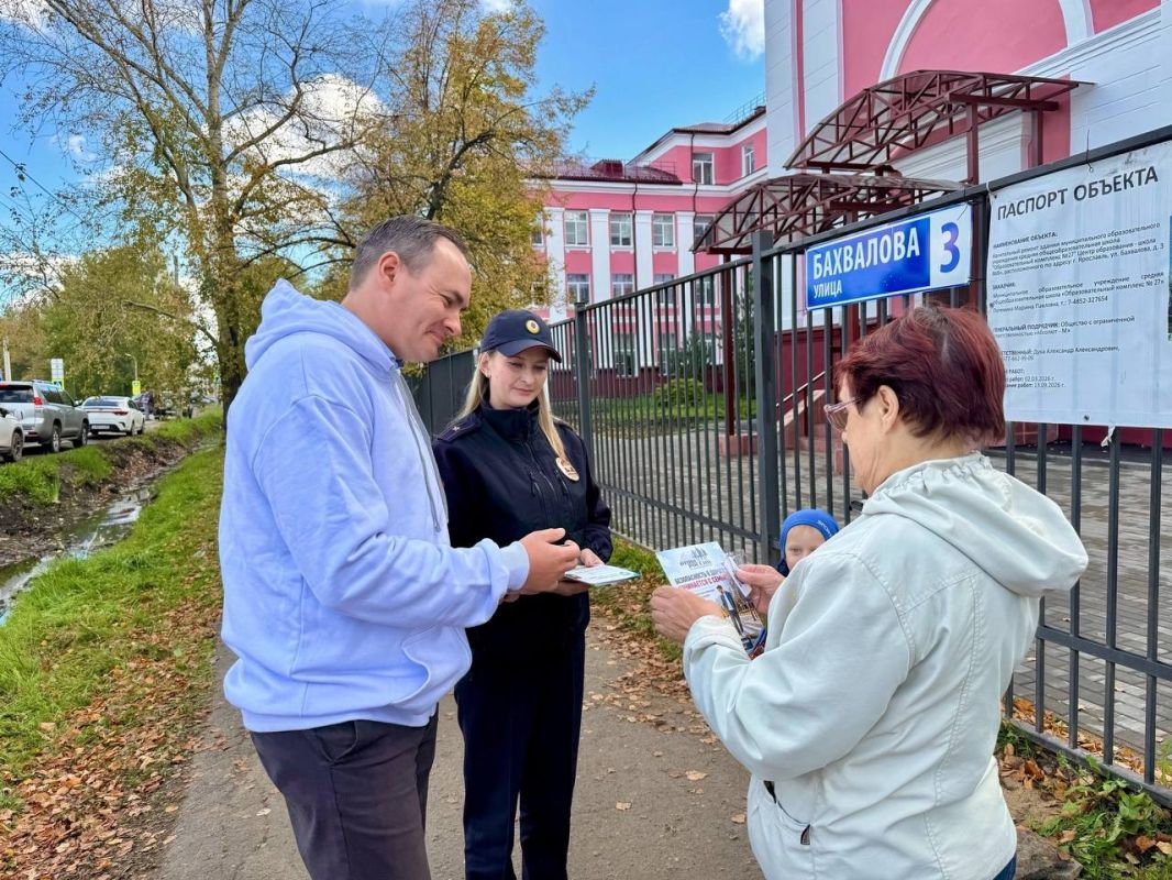 В регионе прошла широкомасштабная акция «Родительский патруль» В регионе прошла широкомасштабная акция «Родительский патруль»