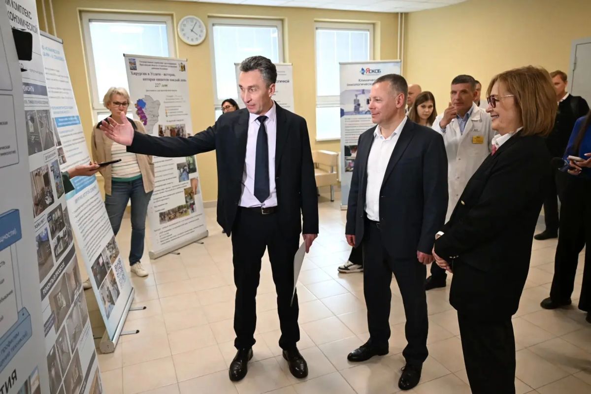 Михаил Евраев: В Областной клинической больнице открылся новый центр мини-инвазивных технологий Михаил Евраев: В Областной клинической больнице открылся новый центр мини-инвазивных технологий