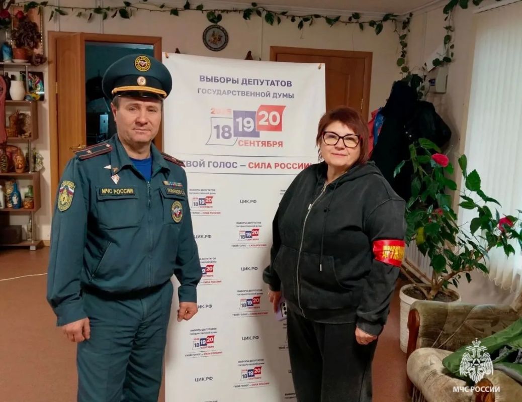 Обеспечение пожарной безопасности в период выборов в Государственную думу Обеспечение пожарной безопасности в период выборов в Государственную думу
