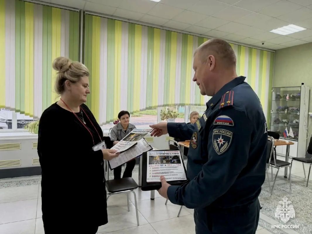 Обеспечение пожарной безопасности в период выборов в Государственную думу Обеспечение пожарной безопасности в период выборов в Государственную думу