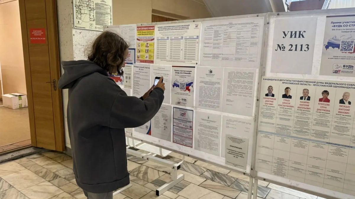 Впервые голосующие избиратели региона присоединяются к Всероссийской акции «Будь со страной!» Впервые голосующие избиратели региона присоединяются к Всероссийской акции «Будь со страной!»