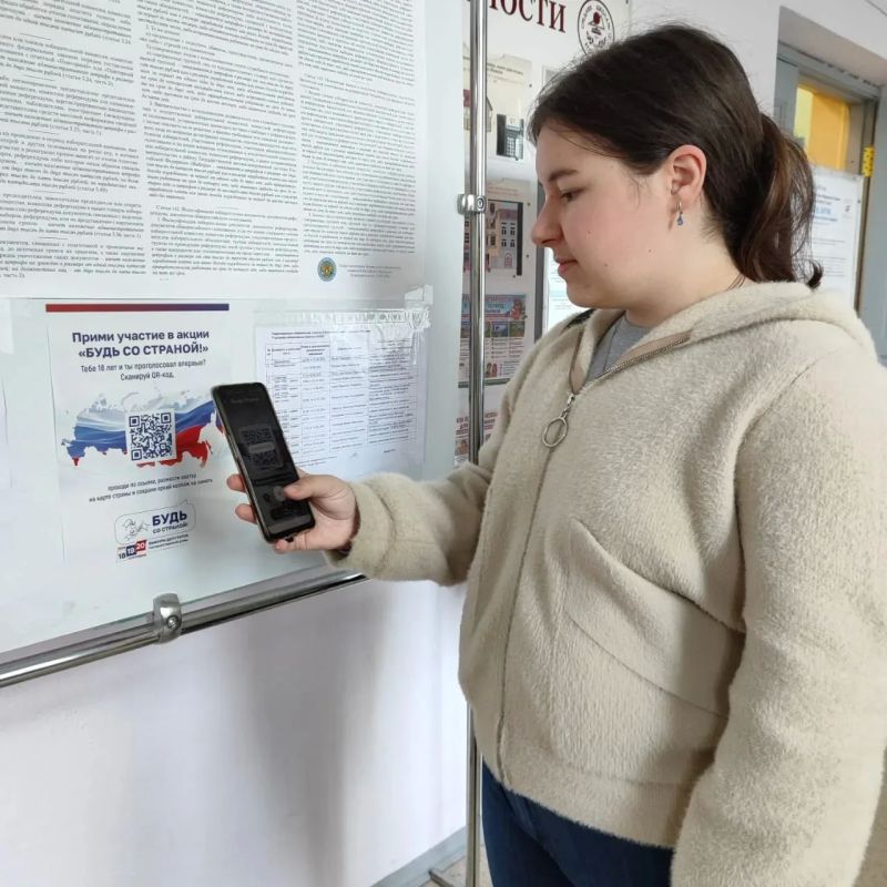 Выборы в Государственную Думу: явка избирателей на 15 часов 19 сентября Выборы в Государственную Думу: явка избирателей на 15 часов 19 сентября