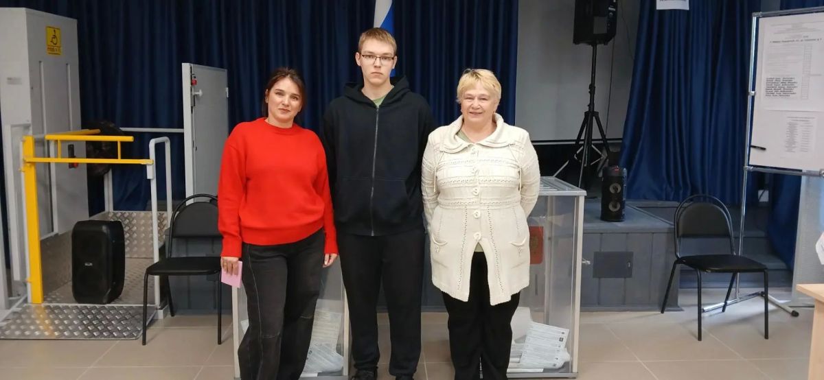 Мама, папа, я — голосующая семья! Мама, папа, я — голосующая семья!
