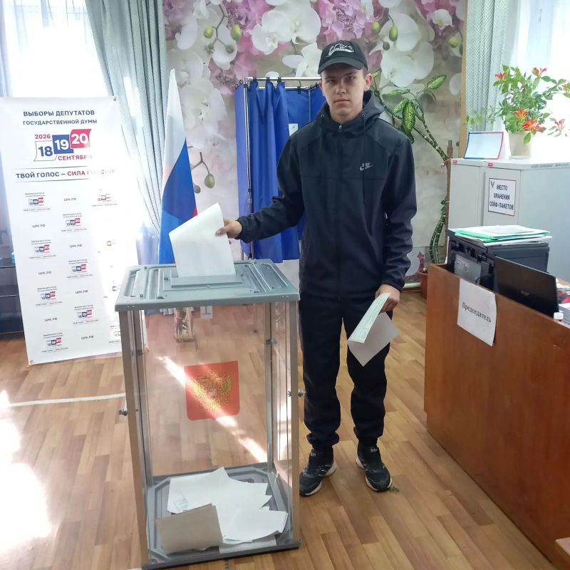 Выборы в Государственную Думу: явка избирателей на 15 часов 19 сентября Выборы в Государственную Думу: явка избирателей на 15 часов 19 сентября