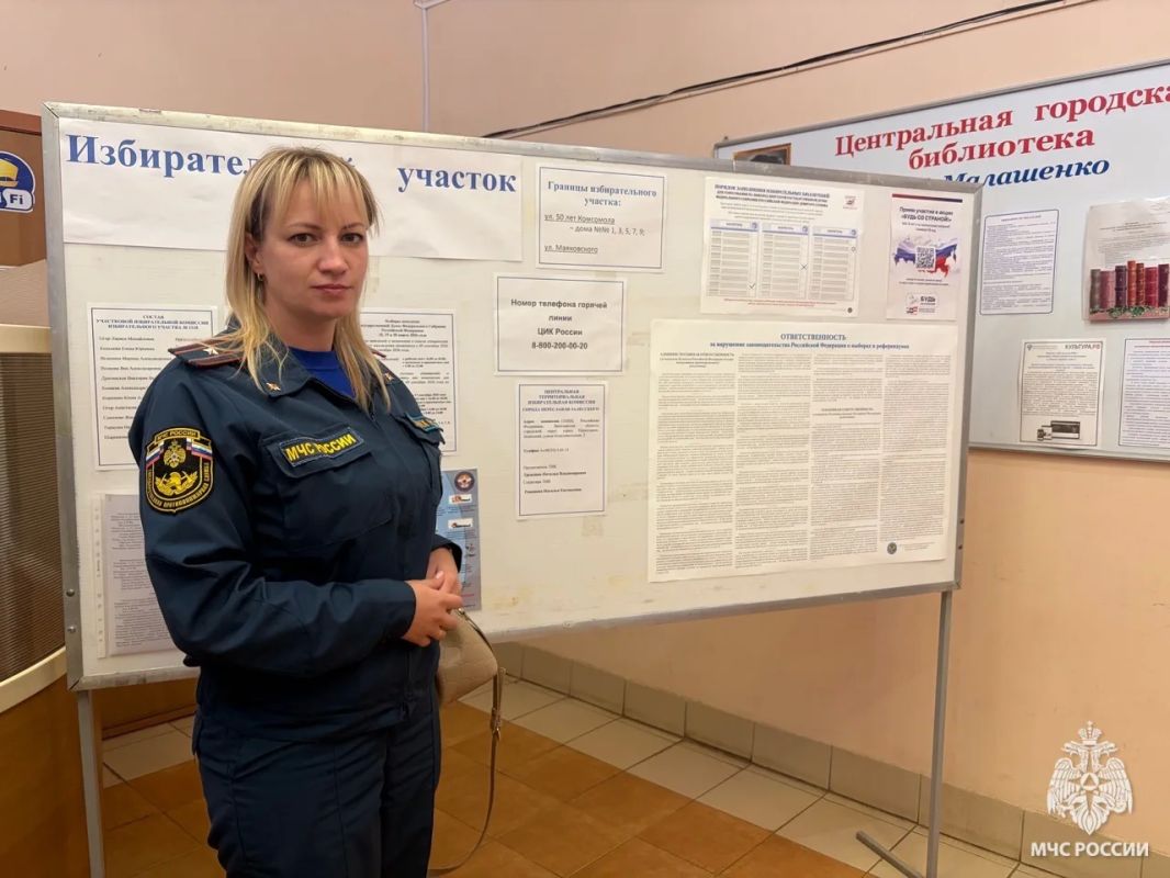 Сотрудники МЧС России завершили обеспечение пожарной безопасности в период проведения выборов Сотрудники МЧС России завершили обеспечение пожарной безопасности в период проведения выборов
