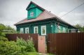 Дмитрий Рудаков: Рыбинцам компенсируют расходы на отделку фасадов частных домов