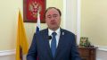 Артём Молчанов: Уважаемые жители Ярославской области!