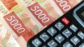 Ярославская область заняла 36-е место среди 85 регионов России по покупательной способности медианной зарплаты во втором квартале 2026 года