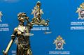 Бывший министр цифрового развития Ярославской области осужден за получение взятки и хранение наркотиков