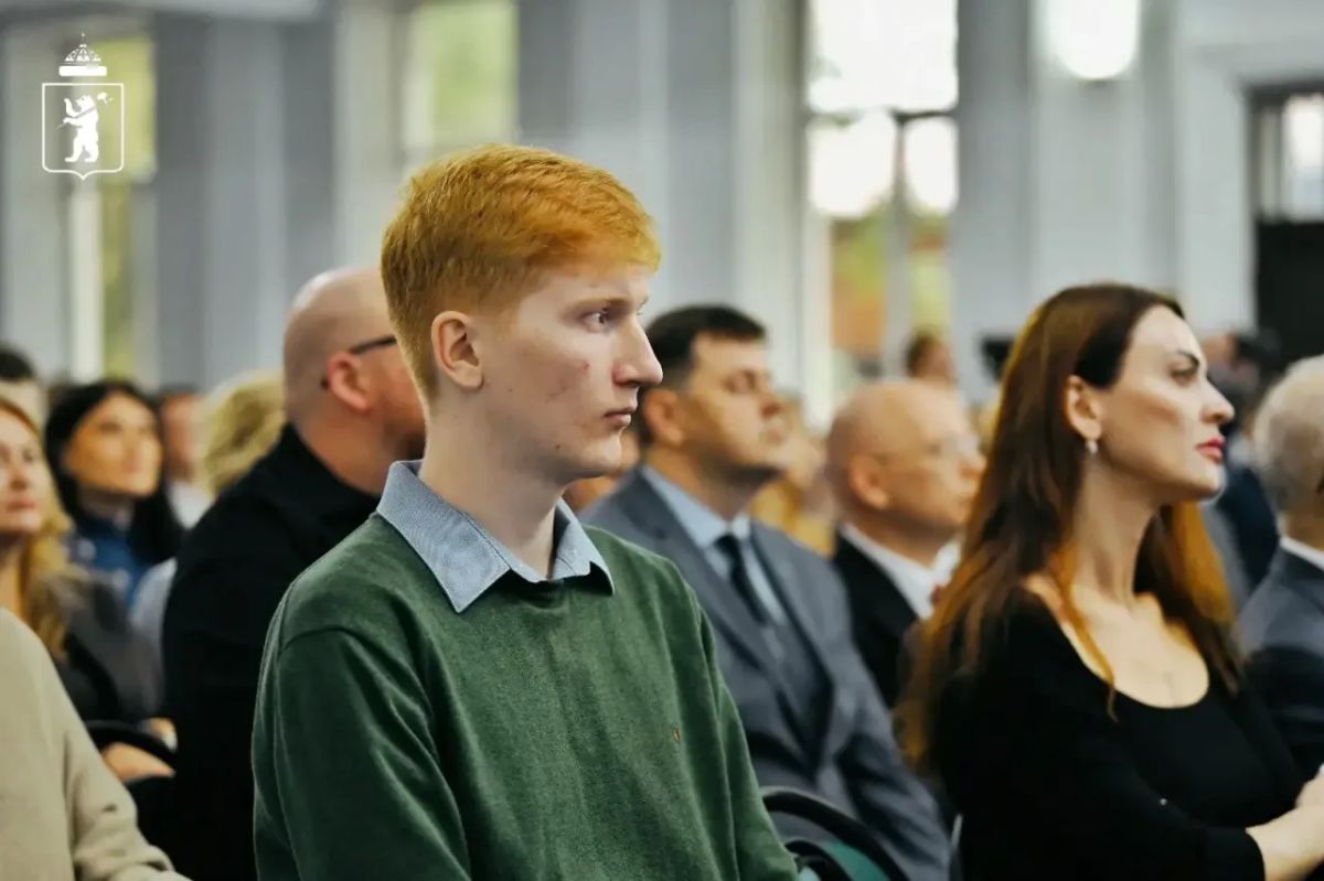 В Ярославле проходит IV Ярославский юридический форум В Ярославле проходит IV Ярославский юридический форум
