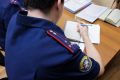 В Ярославской области женщина обвиняется в совершении экстремистского преступления