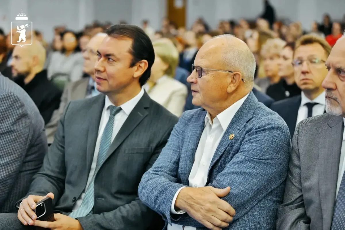 В Ярославле проходит IV Ярославский юридический форум В Ярославле проходит IV Ярославский юридический форум