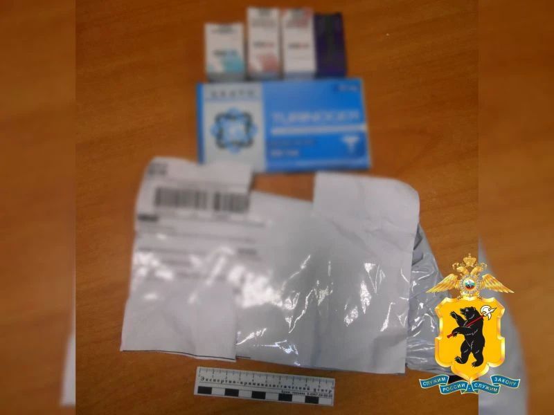 В г. Пошехонье задержан 43-летний мужчина, пытавшийся отправить по почте крупную партию сильнодействующих веществ В г. Пошехонье задержан 43-летний мужчина, пытавшийся отправить по почте крупную партию сильнодействующих веществ