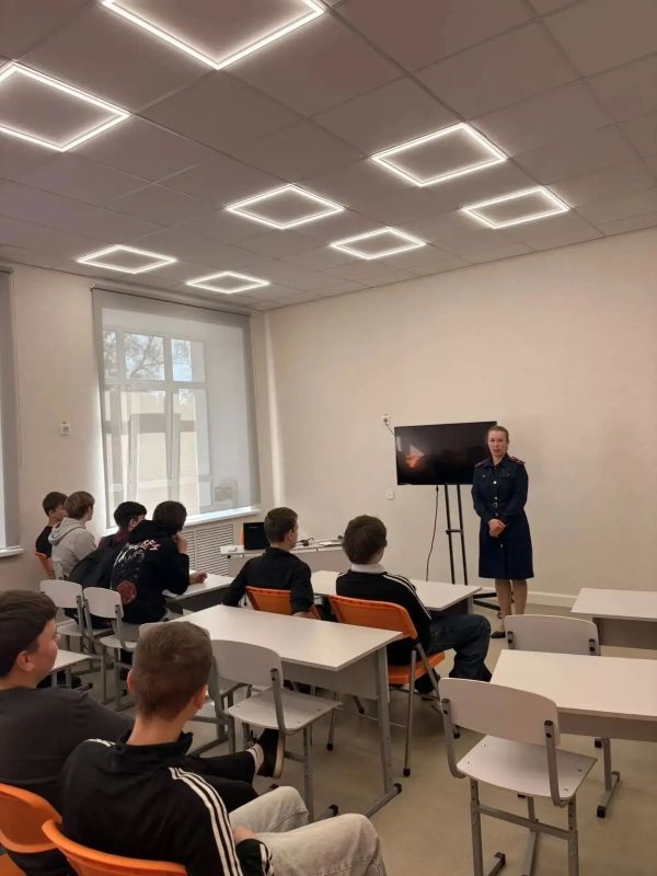 Сотрудник следственного управления по Ярославской области провел профилактическое мероприятие со школьниками Сотрудник следственного управления по Ярославской области провел профилактическое мероприятие со школьниками