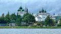 Администрация Ростовского муниципального округа Ярославской области объявила аукцион на разработку стратегии социально-экономического развития до 2030 года и на перспективу до 2036 года