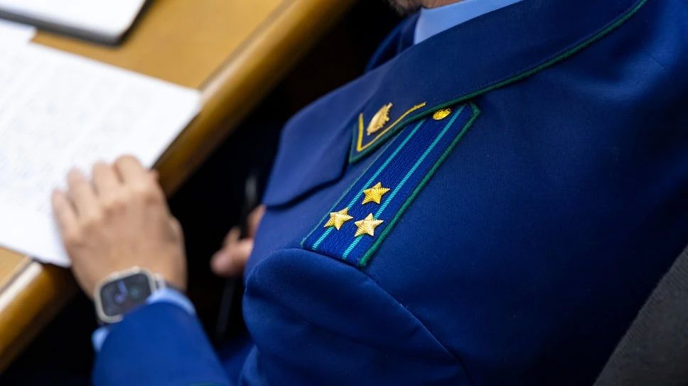 Прокуратура Кировского района Ярославля направила в суд дело против 23-летнего местного жителя