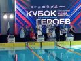 Михаил Евраев: Поздравляю ветерана СВО Санди Эмилио Лейва Переса с серебряной медалью всероссийских соревнований по плаванию «Кубок Героев»